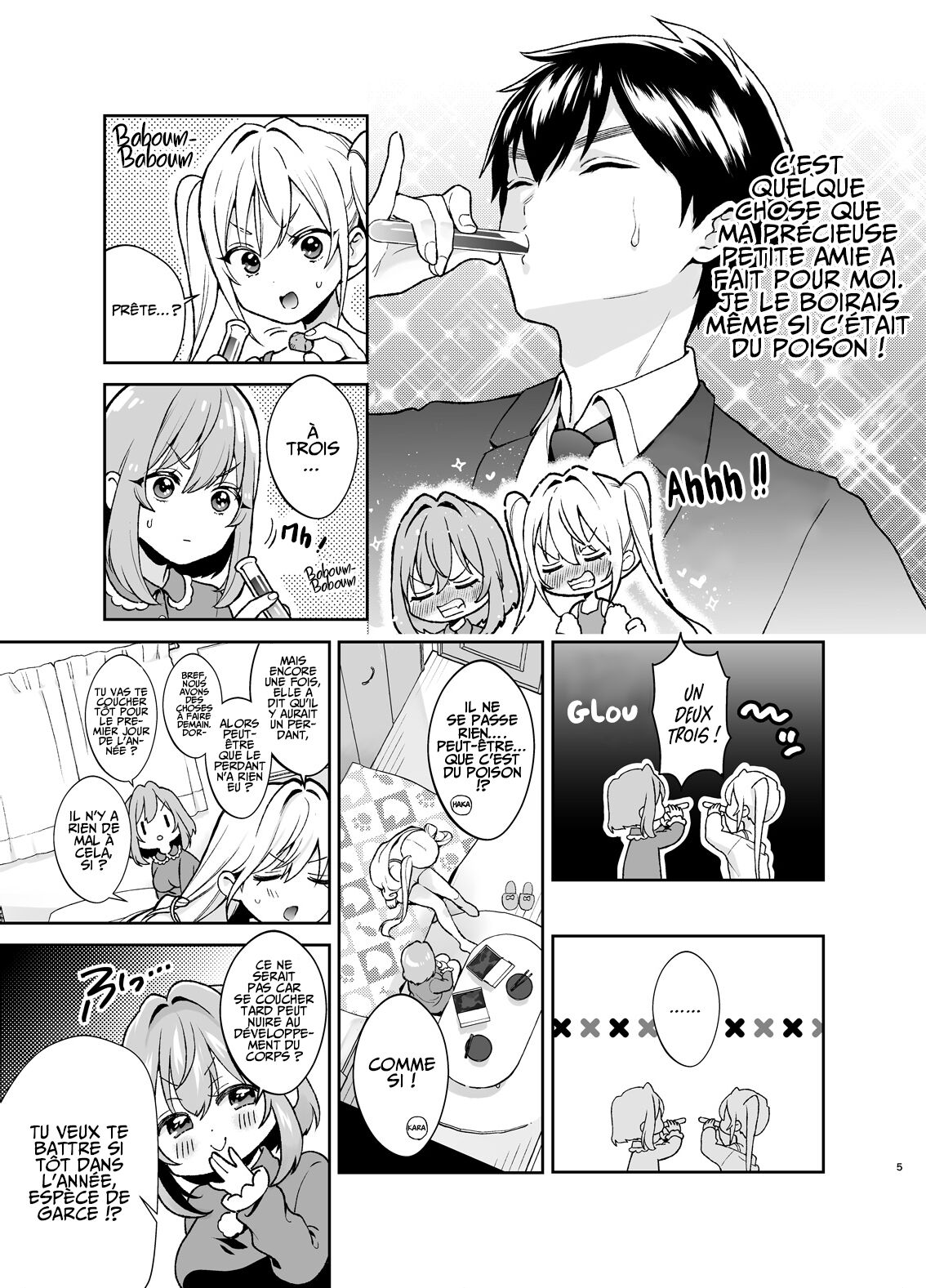 Hakari to Karane to IchaLove H suru HON | Hakari et Karane Le livre où elles maiiiment à en mourir page 5 full