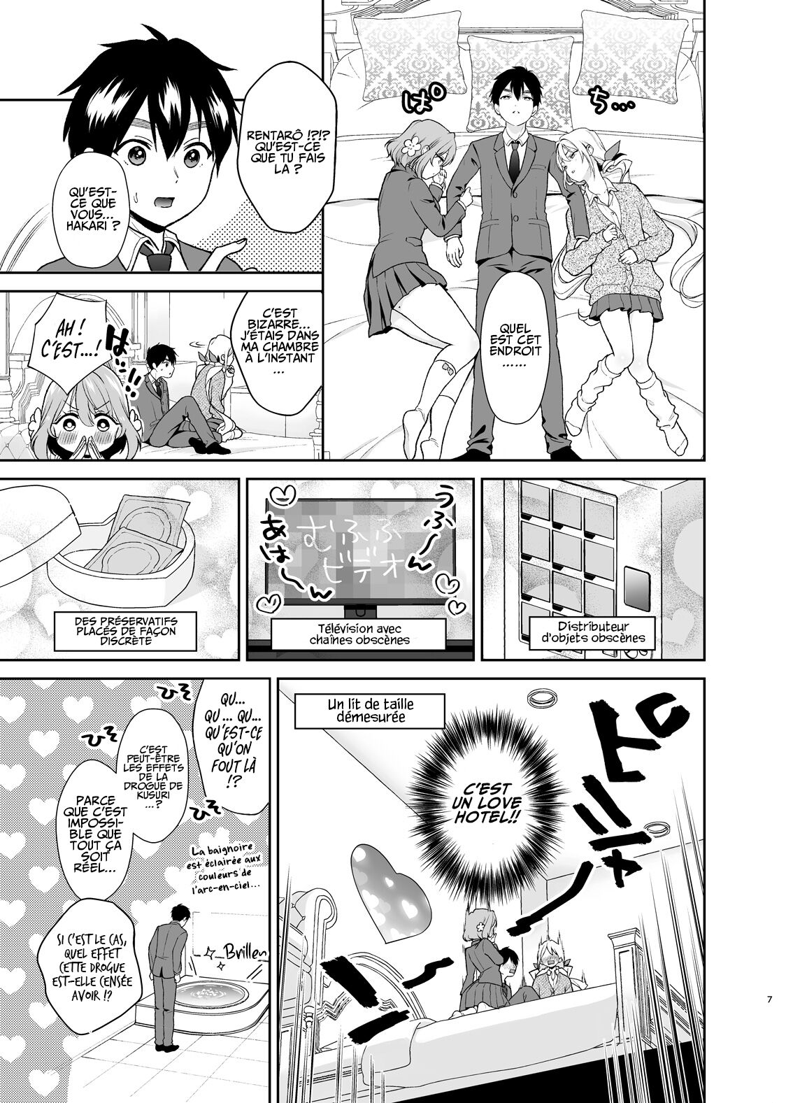 Hakari to Karane to IchaLove H suru HON | Hakari et Karane Le livre où elles maiiiment à en mourir page 7 full