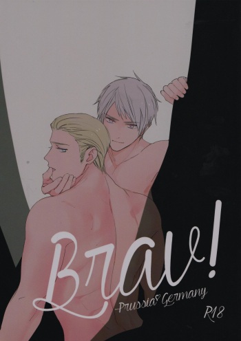 Brav! cover