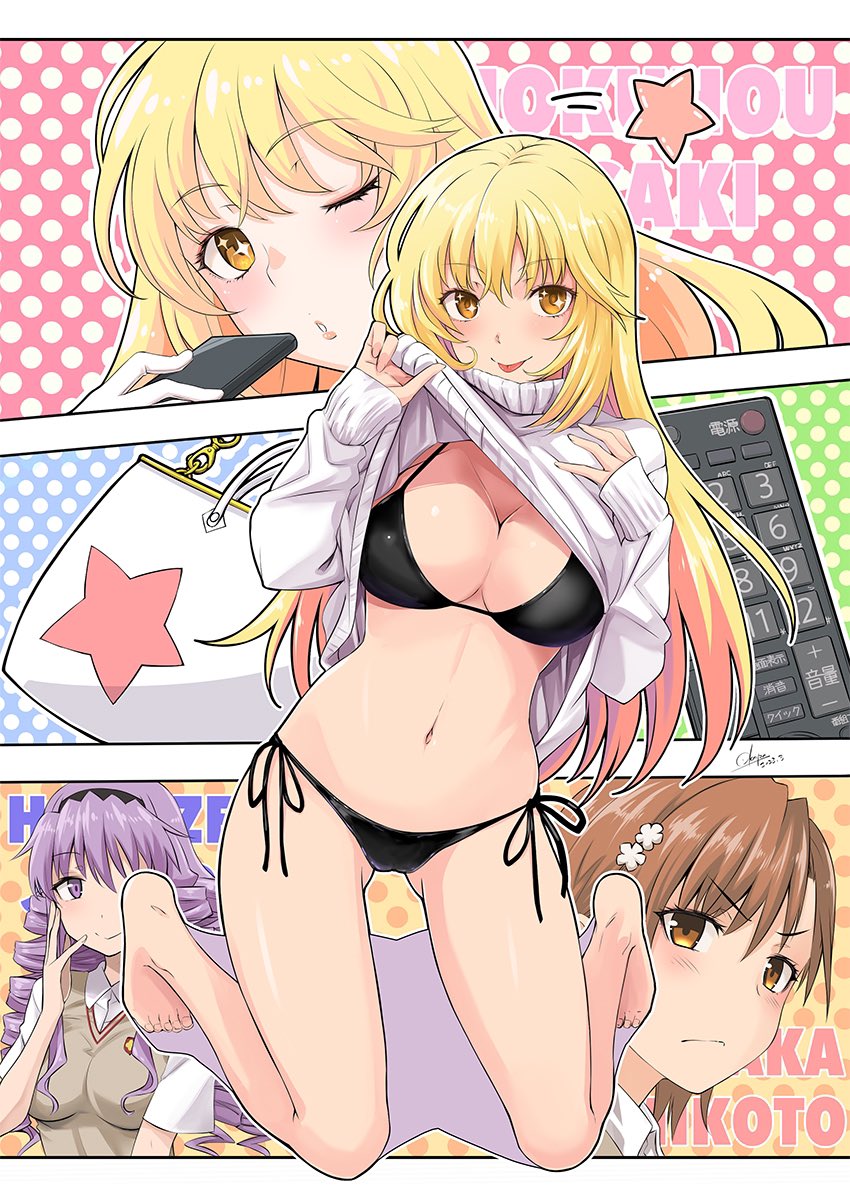 Okara page 5 full