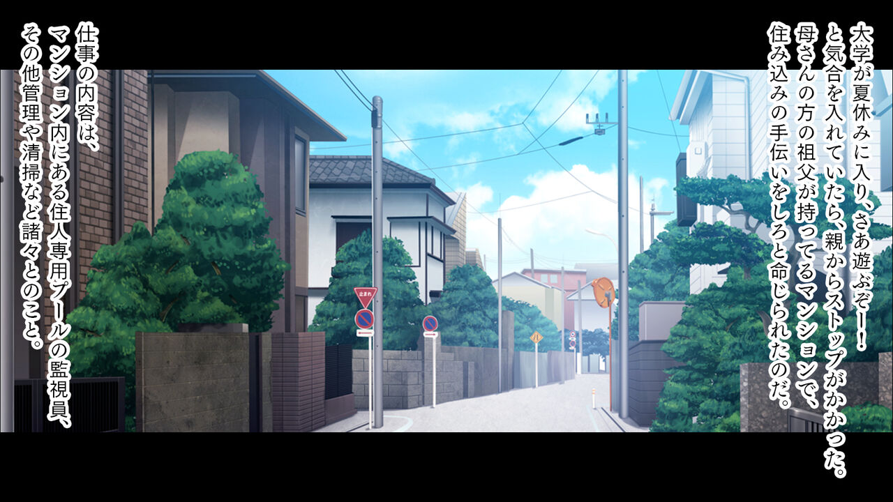 豊満な人妻のマイクロビキニ page 1 full