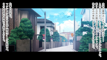 豊満な人妻のマイクロビキニ cover