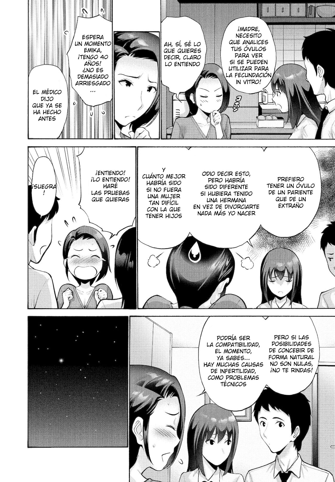 Musume no Kawari ni Watashi ga page 2 full