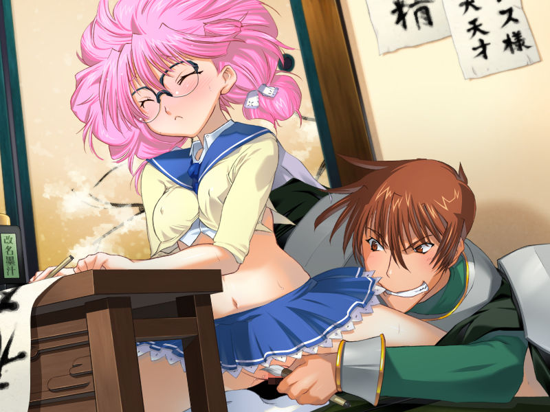 戦国ランス page 10 full