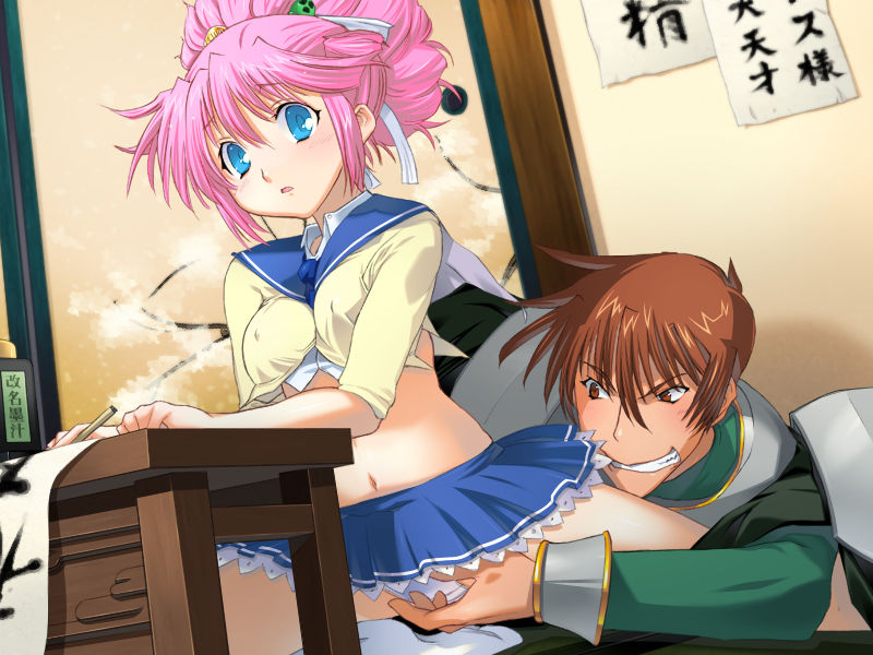 戦国ランス page 5 full