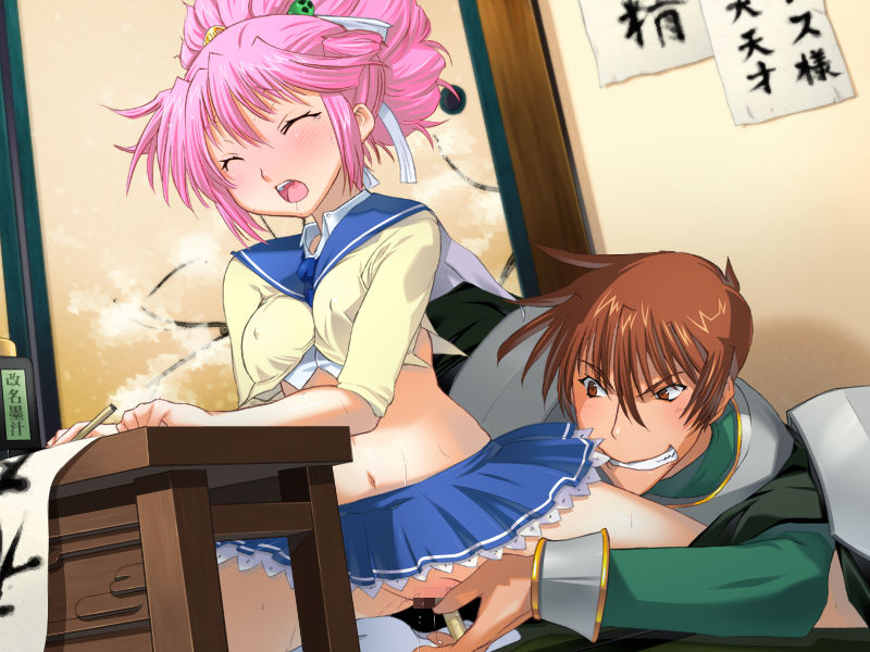戦国ランス page 8 full