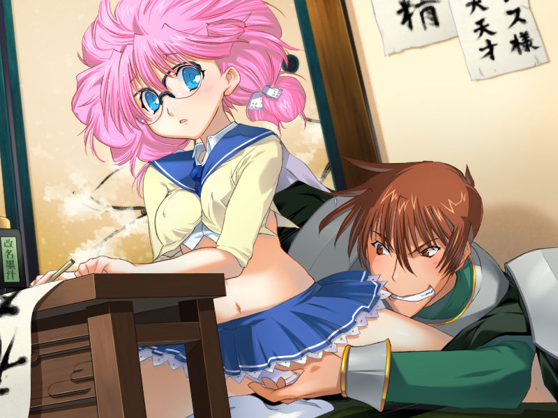 戦国ランス page 9 full