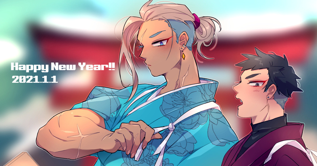 Gramquartz page 10 full