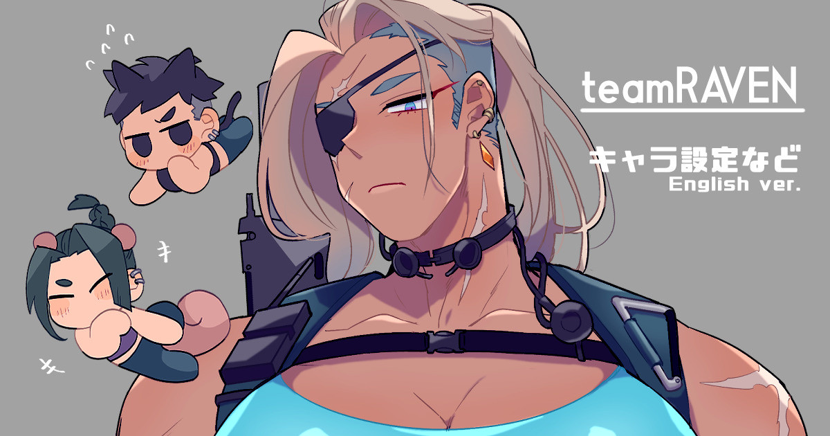 Gramquartz page 5 full