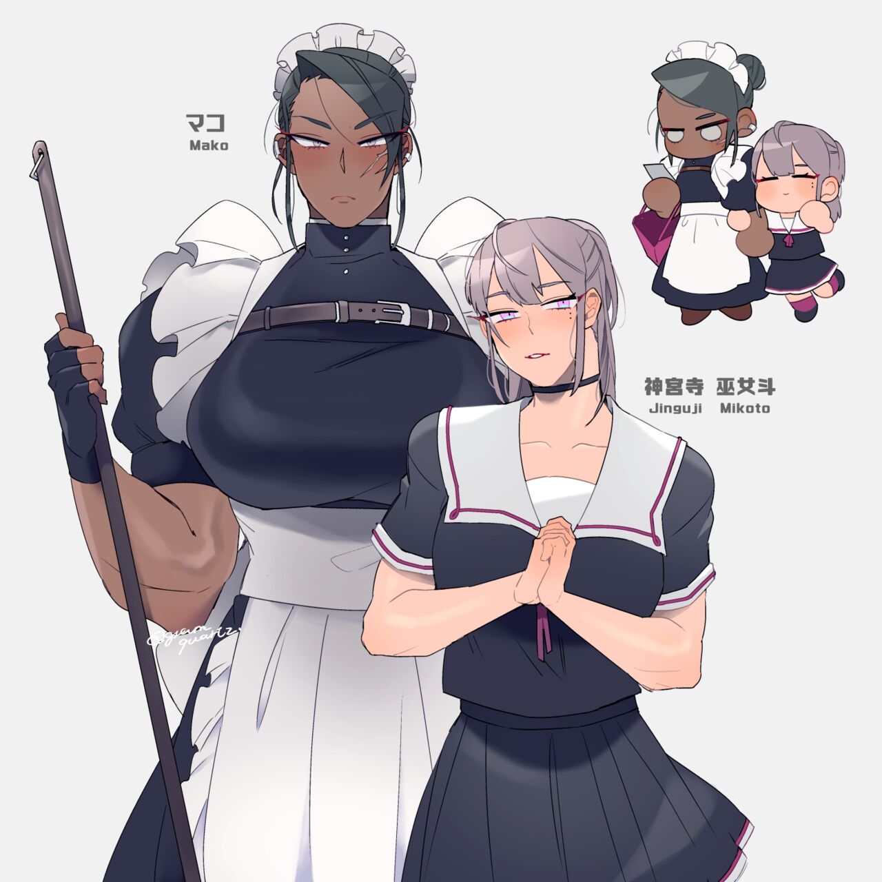 Gramquartz page 8 full