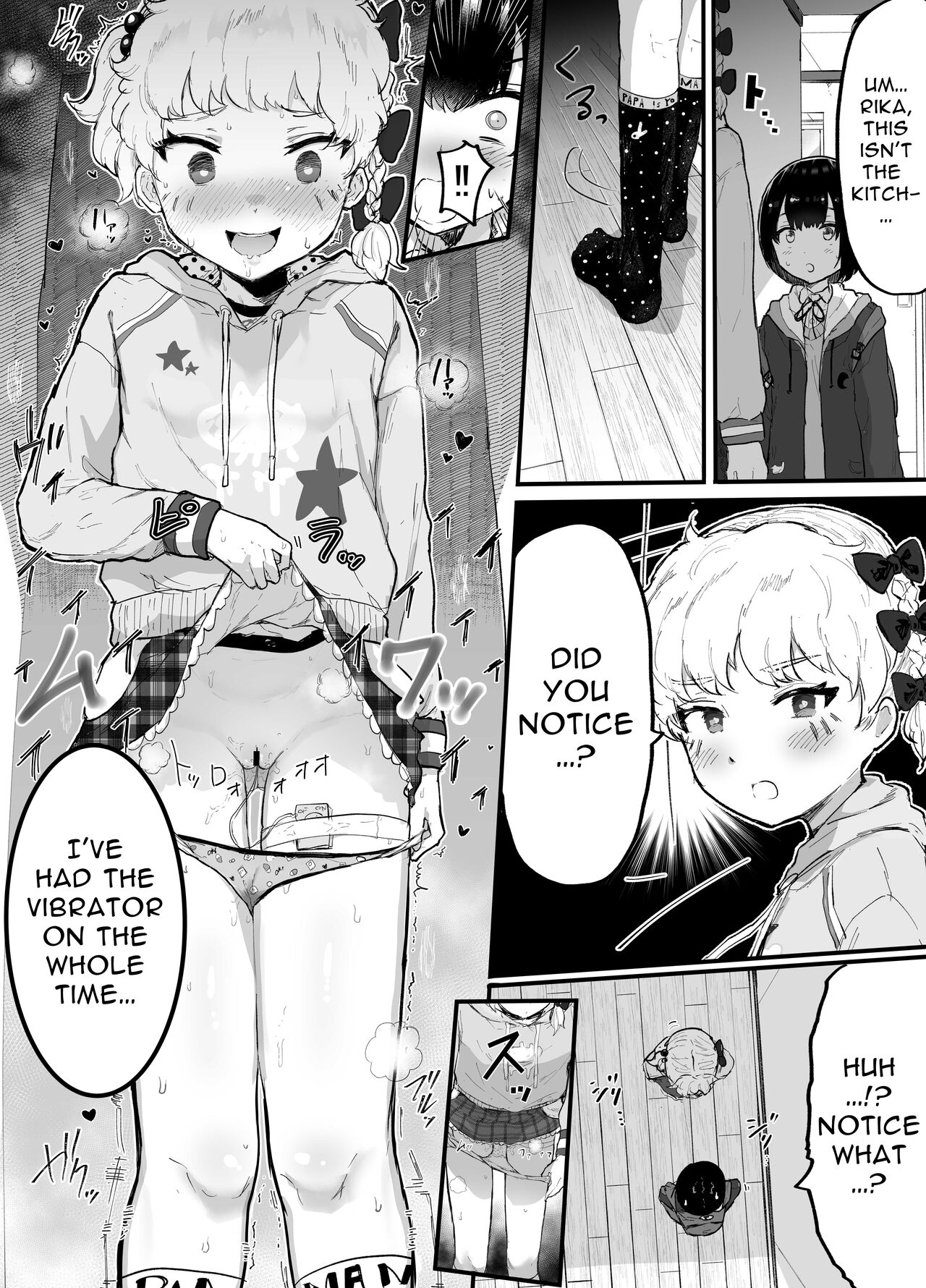 Oomisoka ni Omanko 108-kai Tsuku dake no Hon ~Oppai Misete Gaiden~ | New Year's Eve 108 x Pussy Pounding ~Show Me Your Tits Side Story~ page 2 full