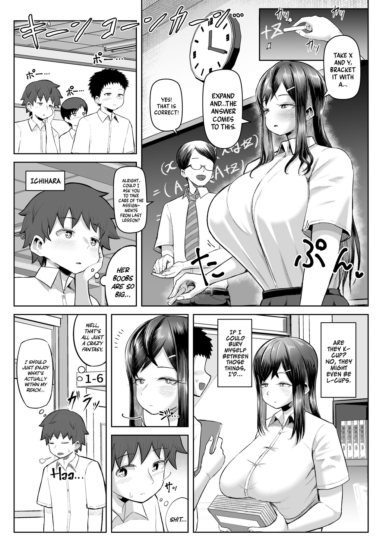 Naze ka Paizuri Shite Kureru Classmate | My Classmate Who Gives Me Titjobs For Some Reason page 2 full