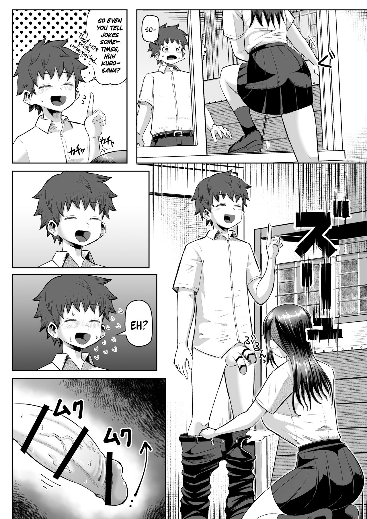 Naze ka Paizuri Shite Kureru Classmate | My Classmate Who Gives Me Titjobs For Some Reason page 7 full