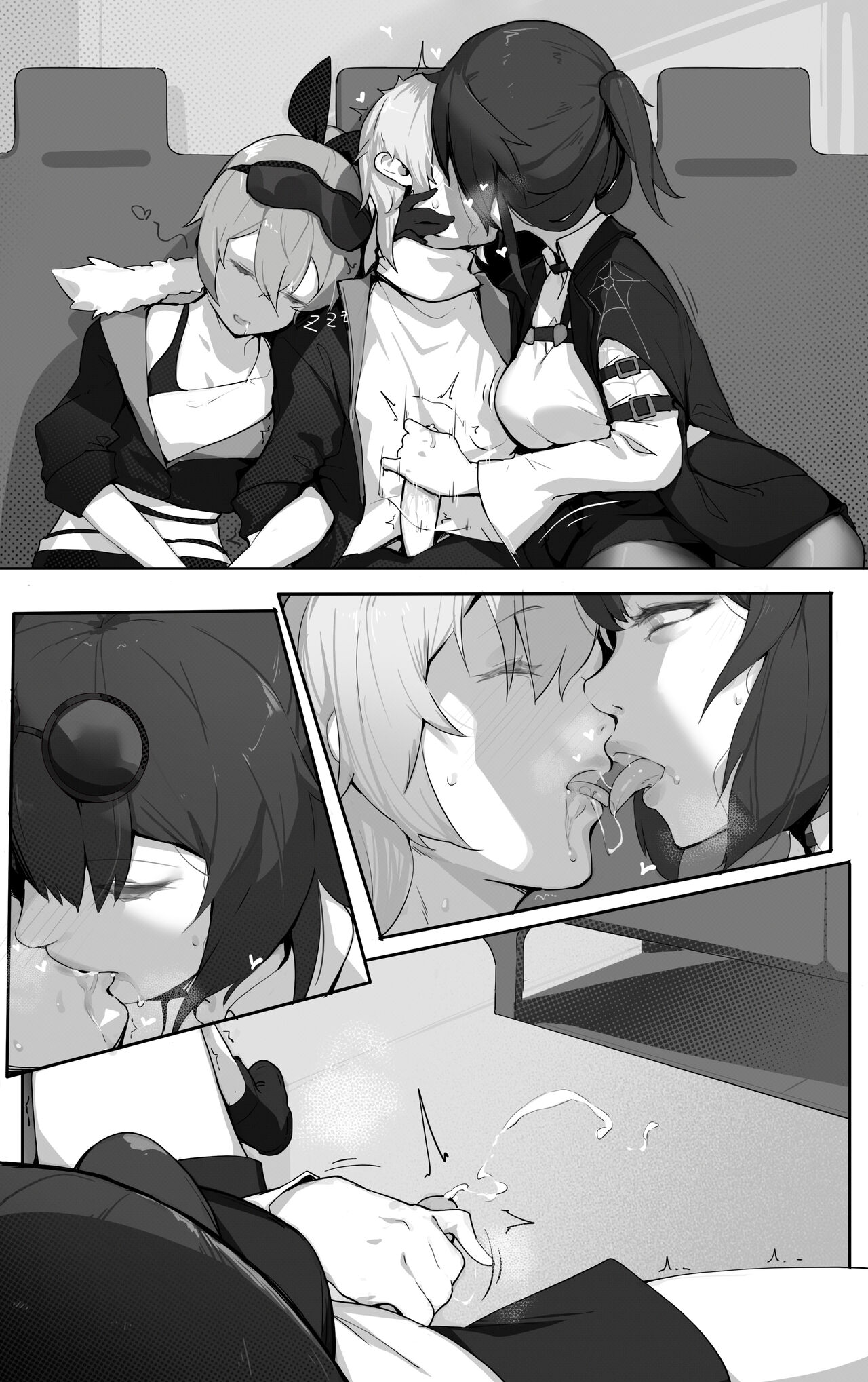 Karyuudo to Hyouteki 1 page 5 full