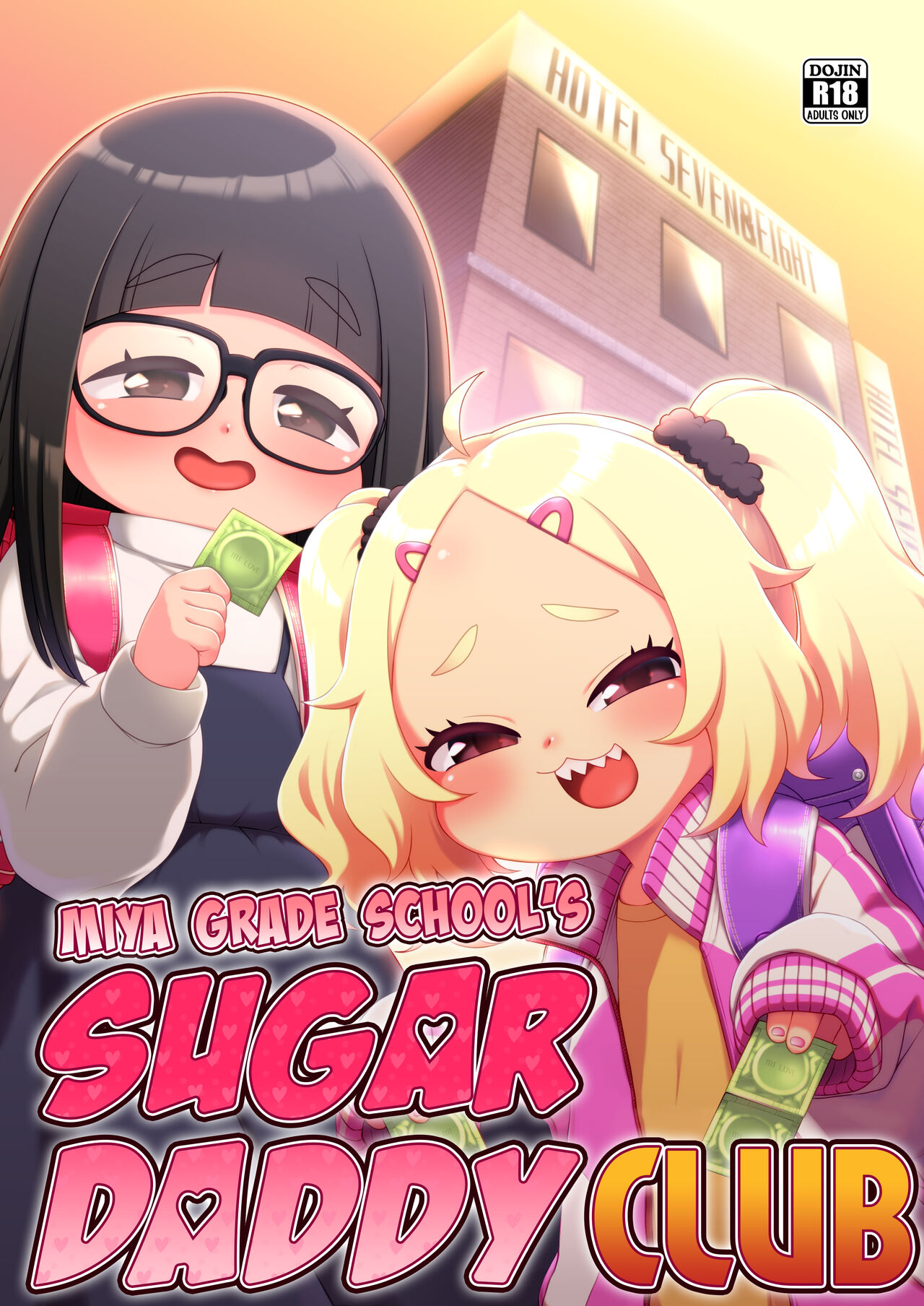 Shiritsu Miya Shou Papakatsu Club - Afterschool sex volunteers | Miya Grade School's Sugar Daddy Club page 1 full