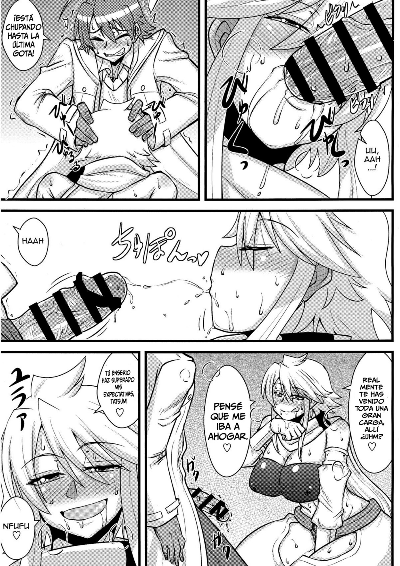 Nee-san Route o Kill page 10 full