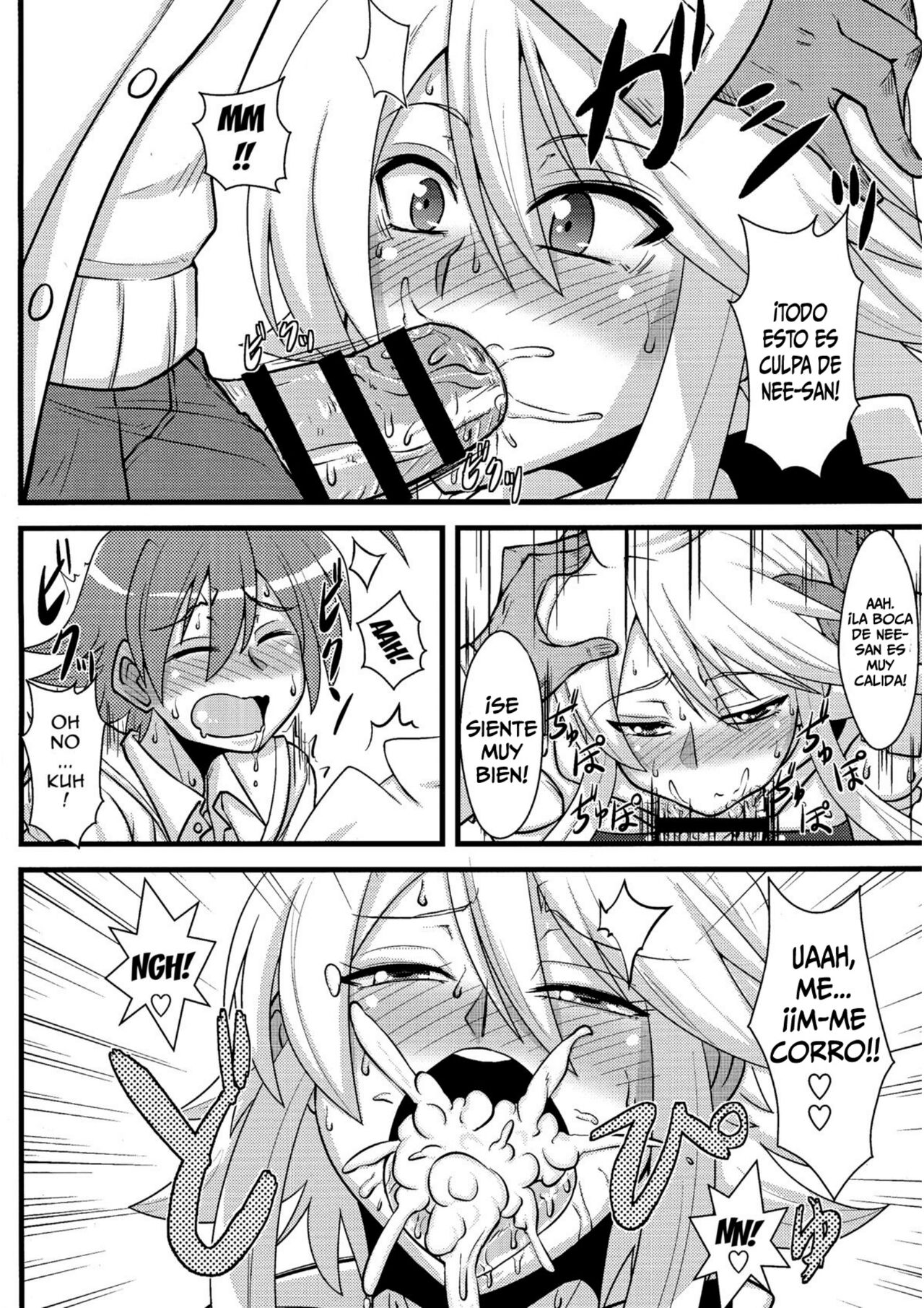 Nee-san Route o Kill page 9 full