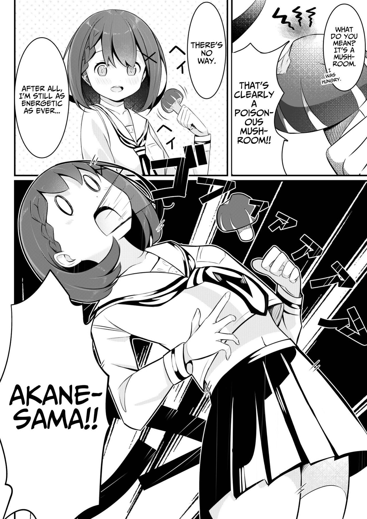 Isekai de Yuri 0 | Yuri 0 In Another World page 9 full
