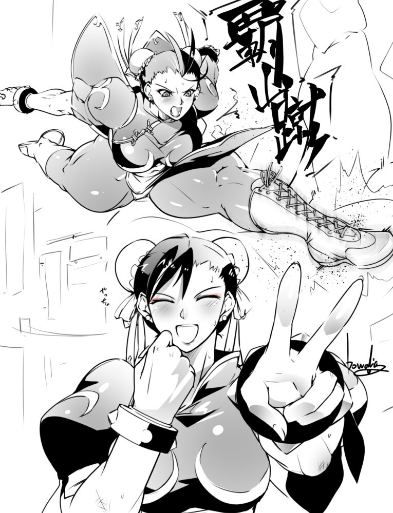 ●PIXIV● bowalia page 2 full