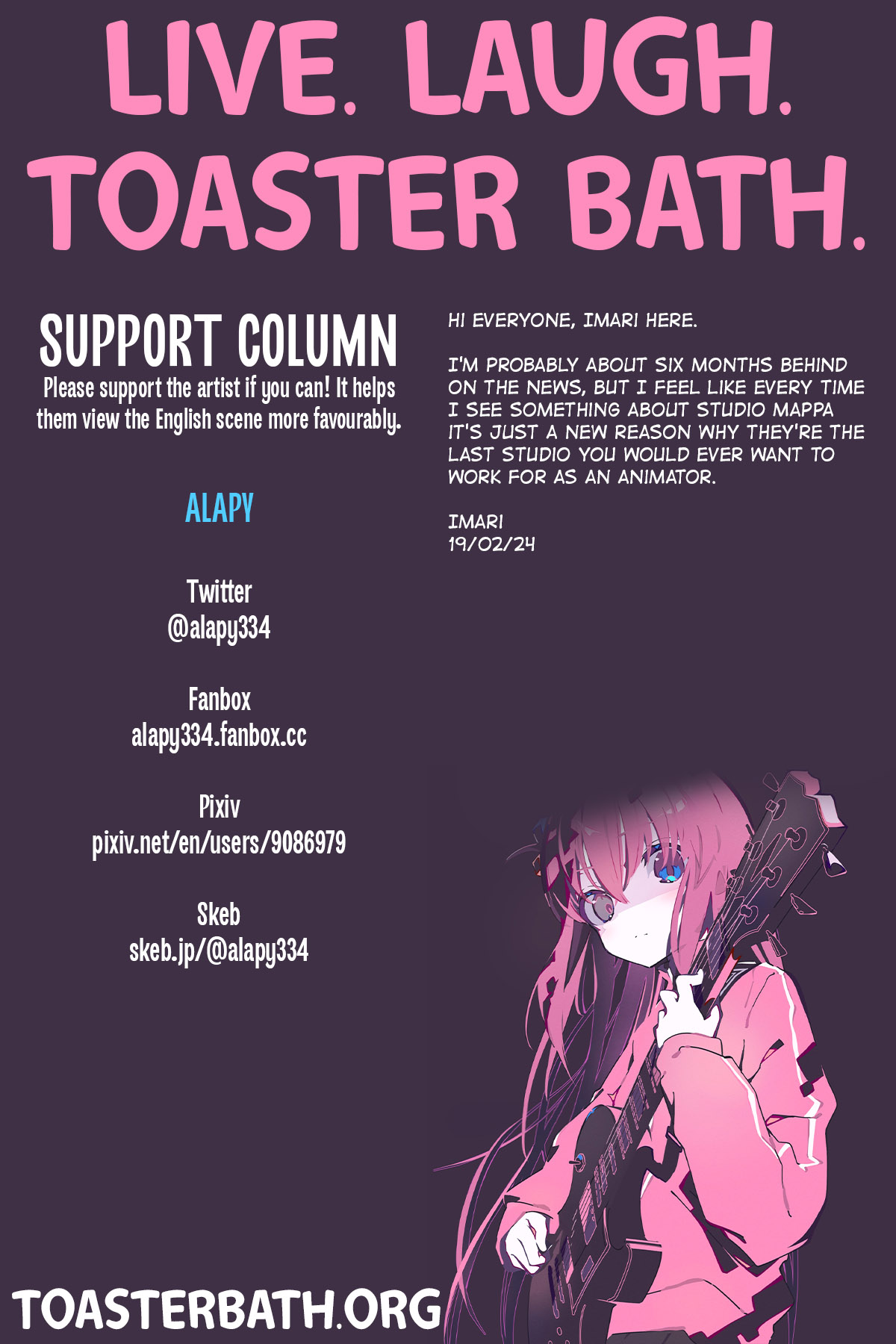 Ryza Manga 4p    =TB= page 6 full