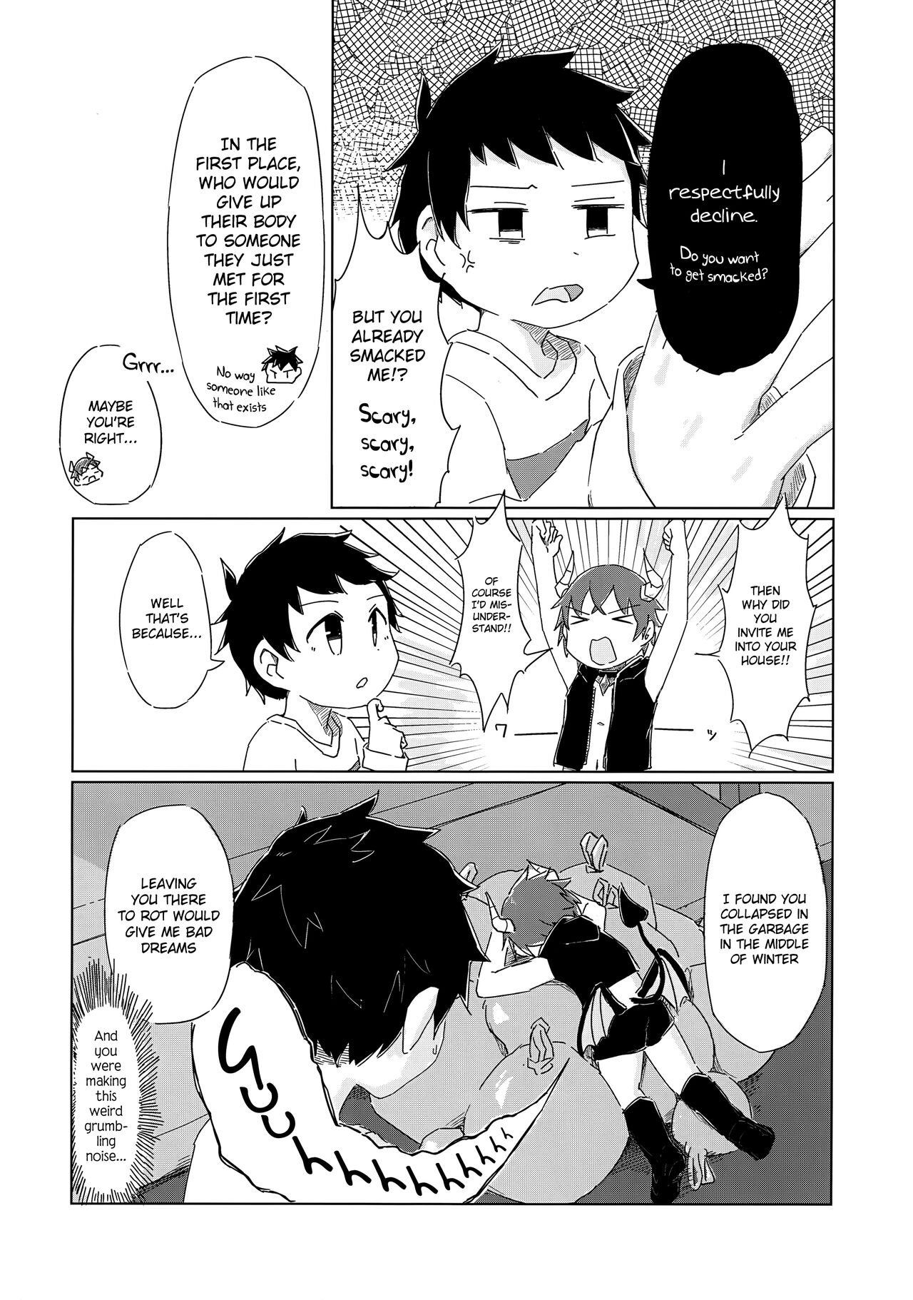 Hetarenaideyo! Inma-kun page 7 full