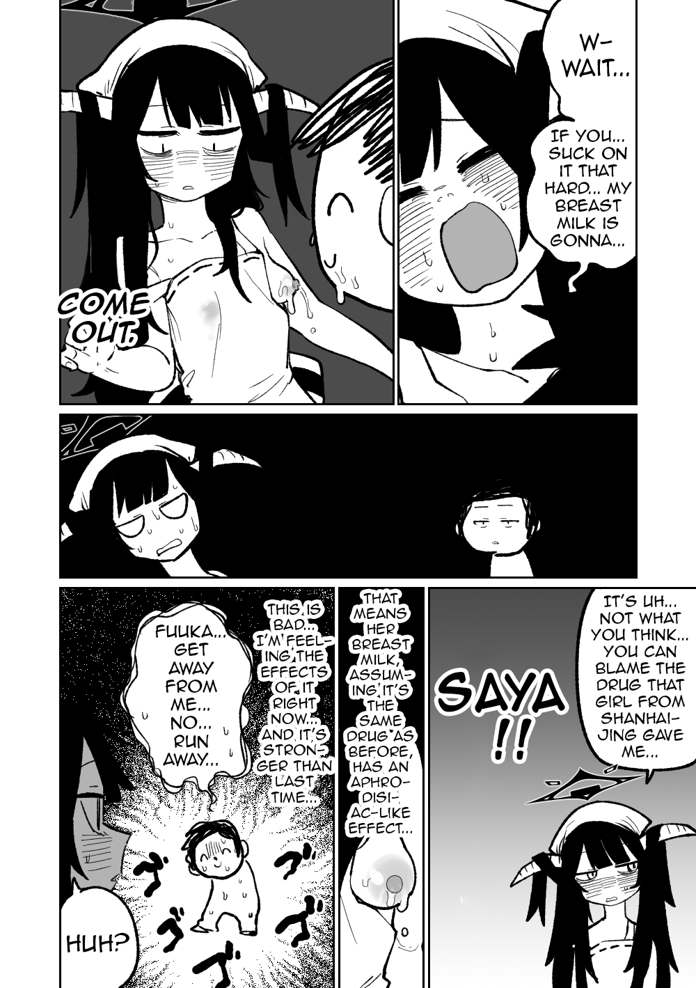 Fuuka Doku Main Dish page 6 full