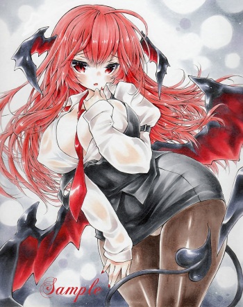 Touhou Project Collection cover