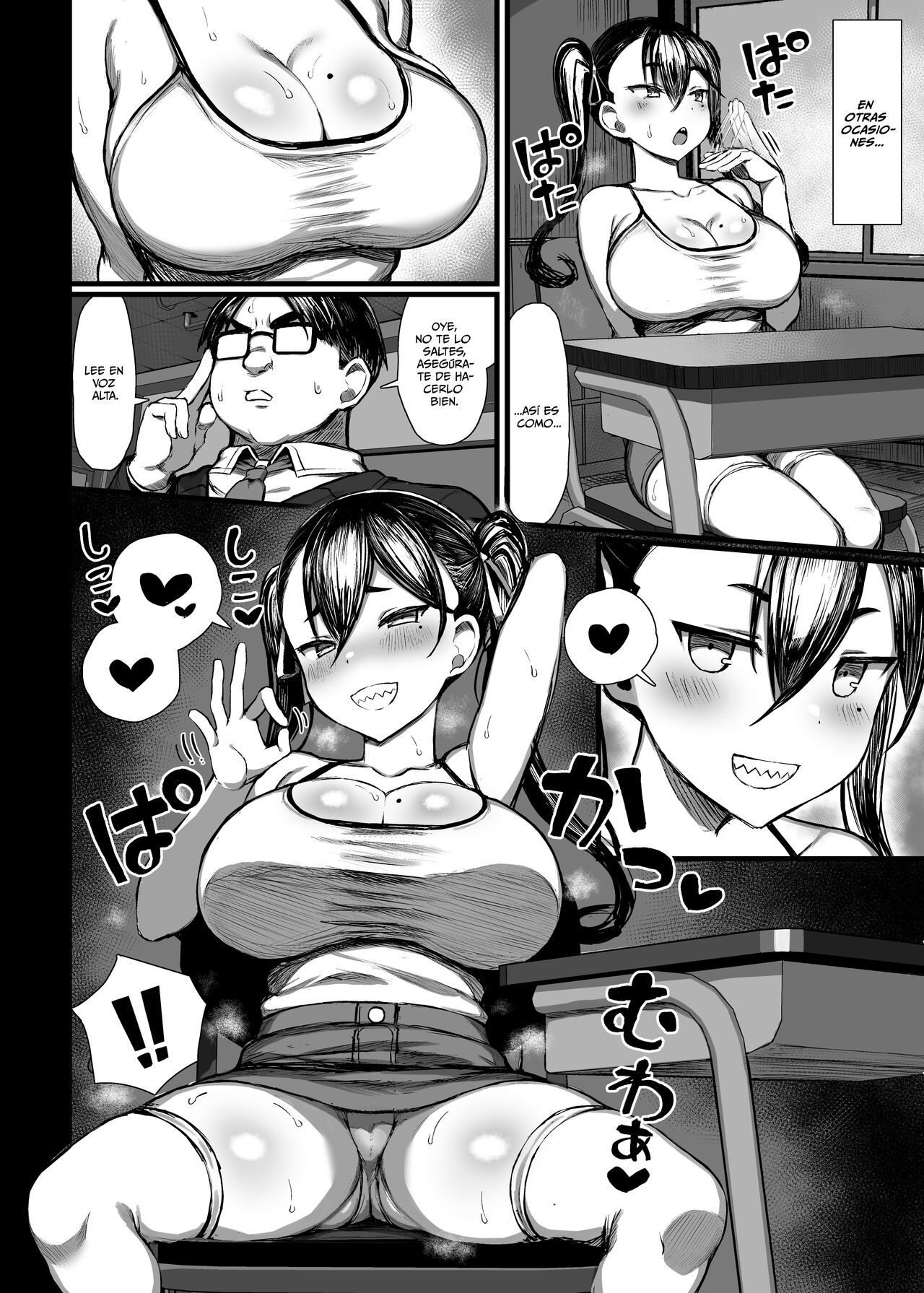 Manyuu Mesugaki o Wakaraseru! page 5 full