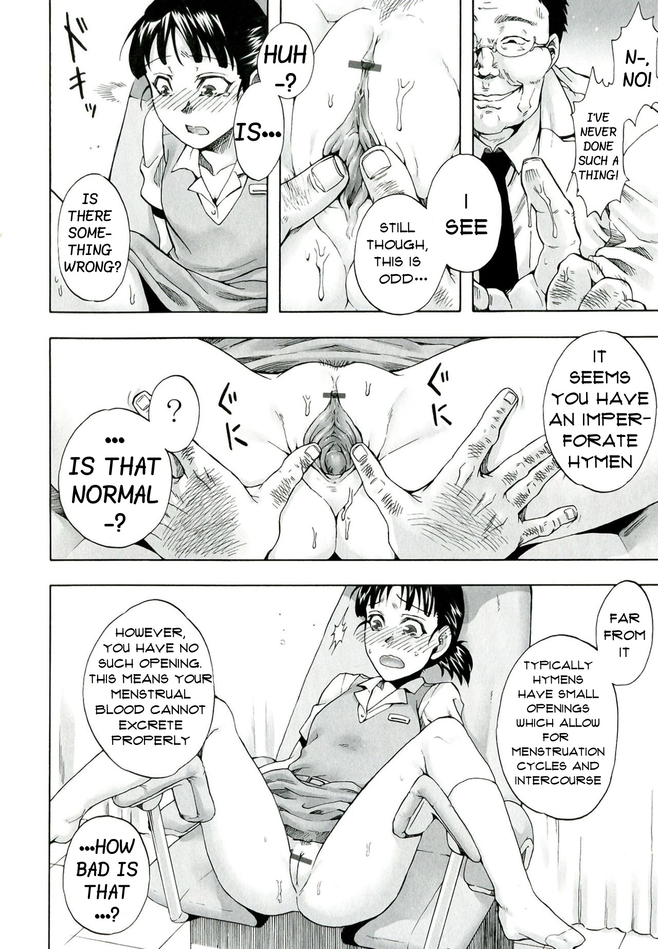 Itsuwari no Chiryou Shitsu | False Treatment Room page 6 full
