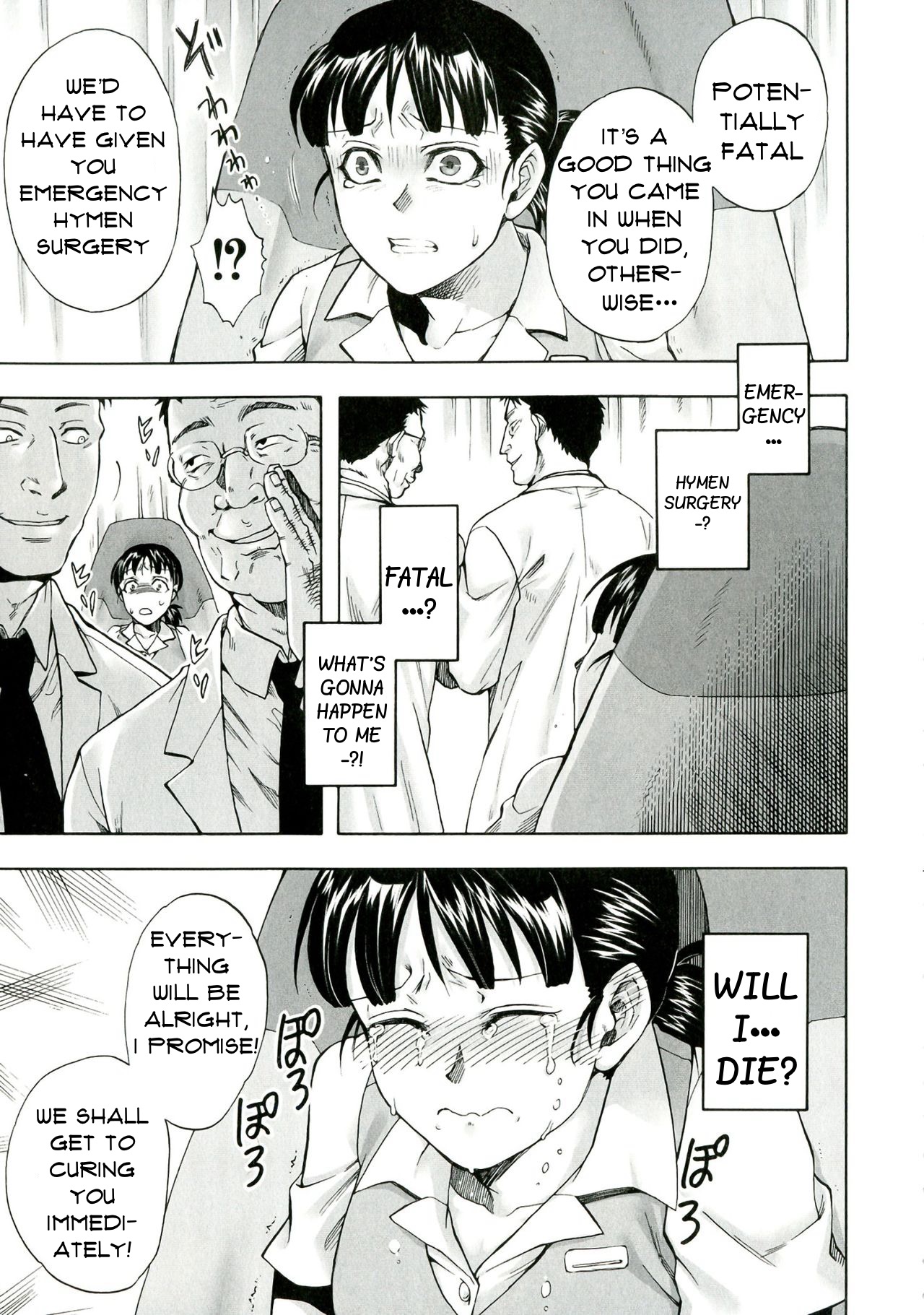 Itsuwari no Chiryou Shitsu | False Treatment Room page 7 full