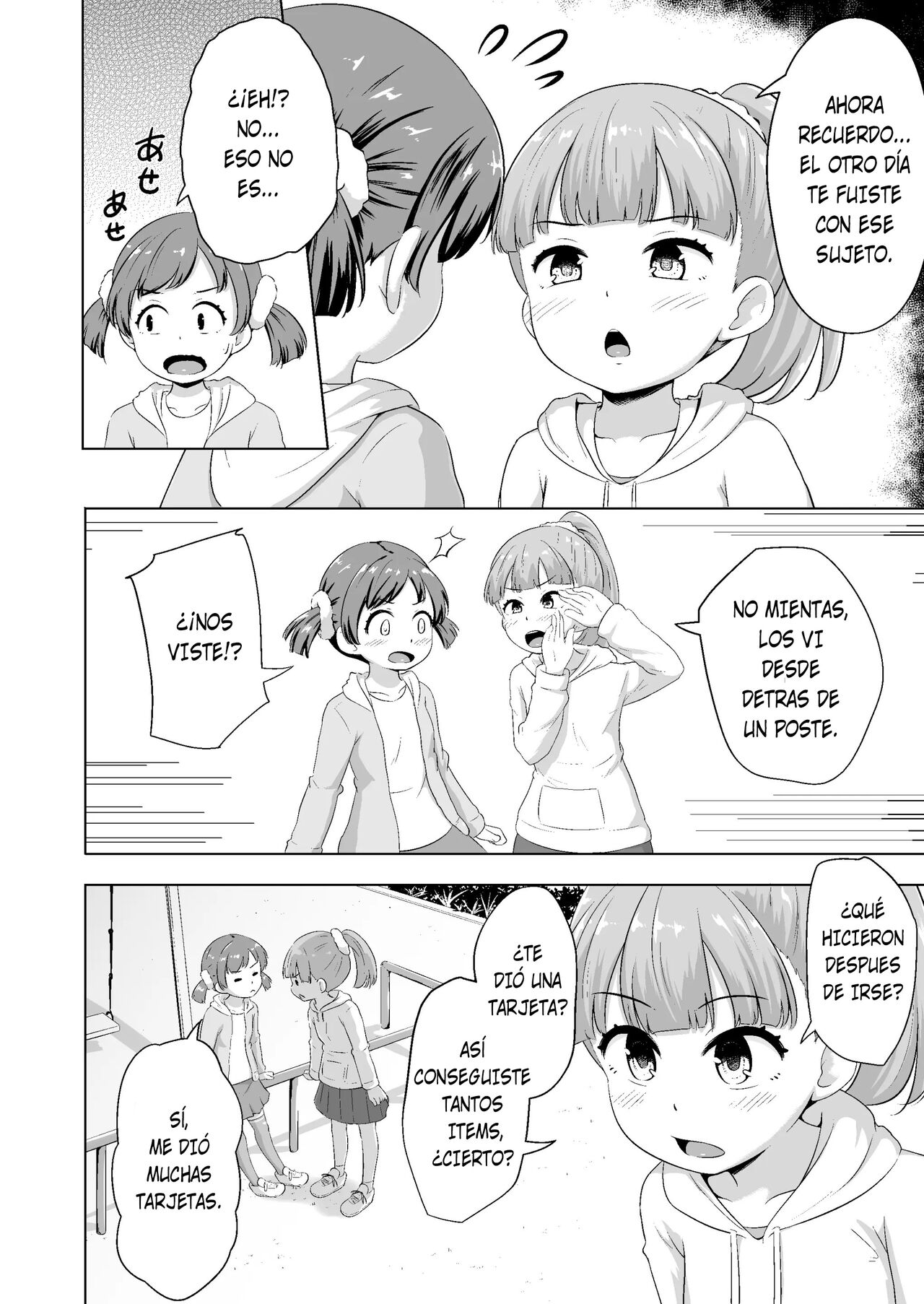 Imadoki Shoujotachi to H na koto o Suru Houhou | Como hacerle obscenidades a dos niñas a la vez page 3 full
