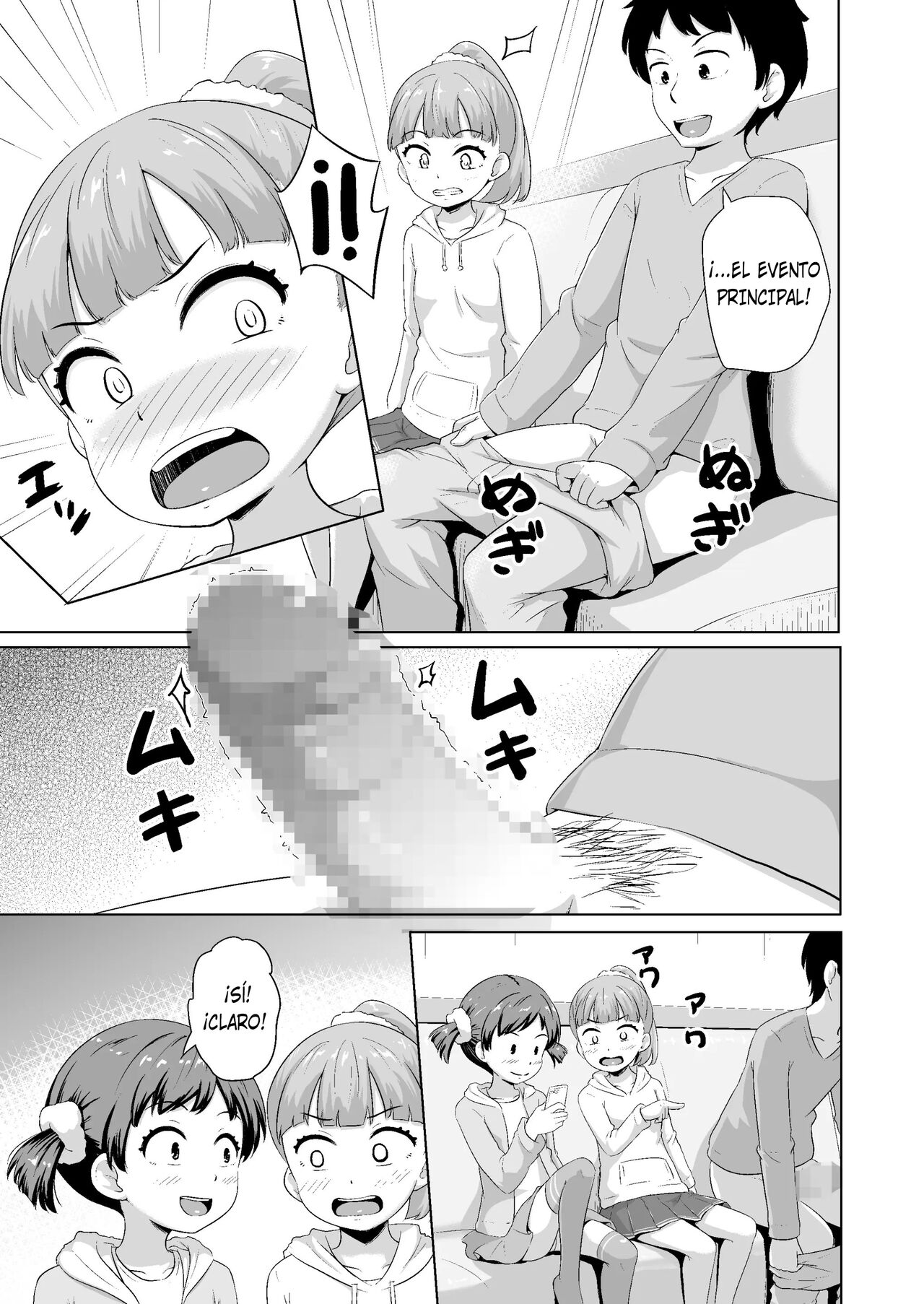 Imadoki Shoujotachi to H na koto o Suru Houhou | Como hacerle obscenidades a dos niñas a la vez page 8 full