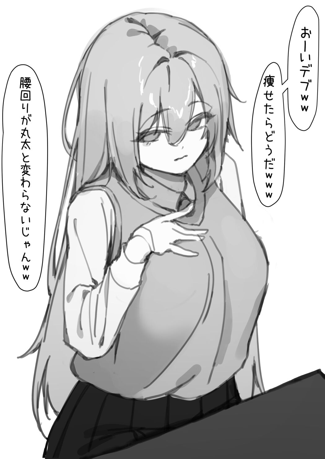 ◆FANBOX◆ ポハロ page 4 full