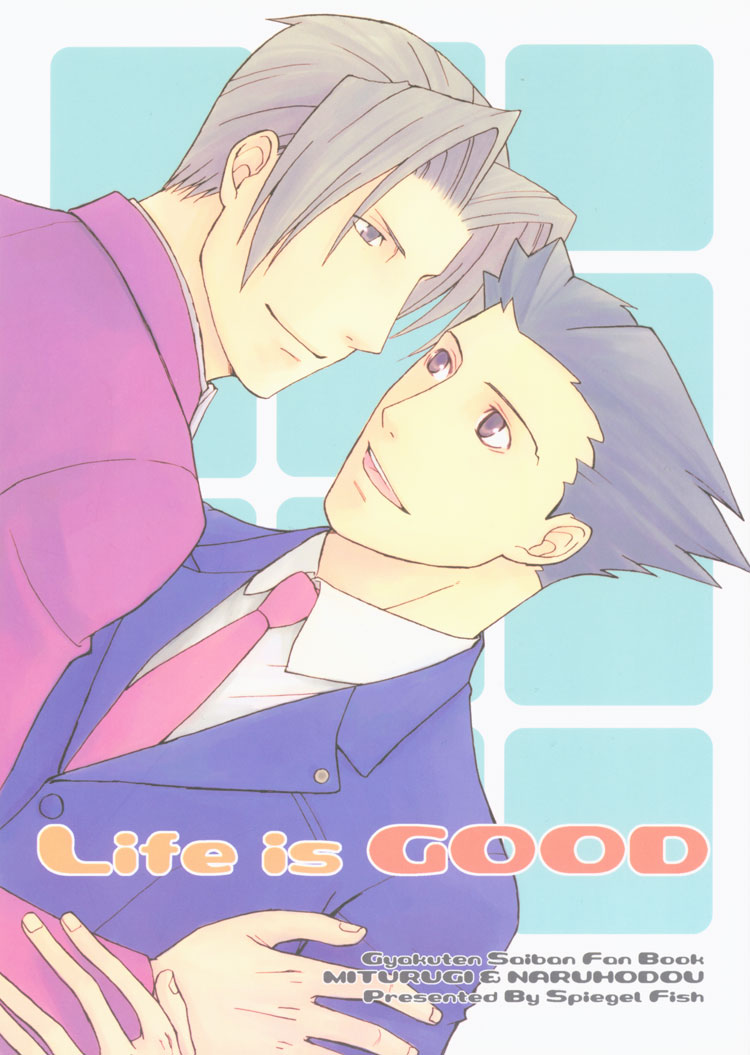 Ace Attorney DJ - Life is Good page 1 full