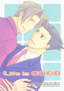 Ace Attorney DJ - Life is Good