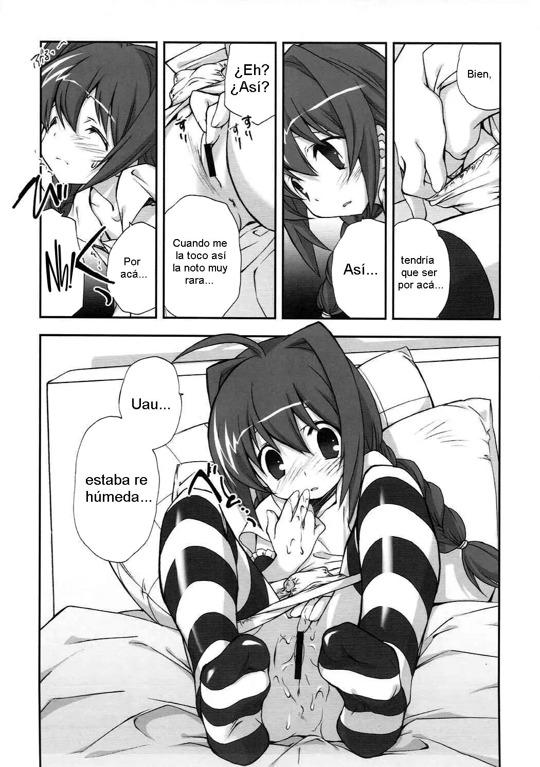 Citron Ribbon 23 page 3 full