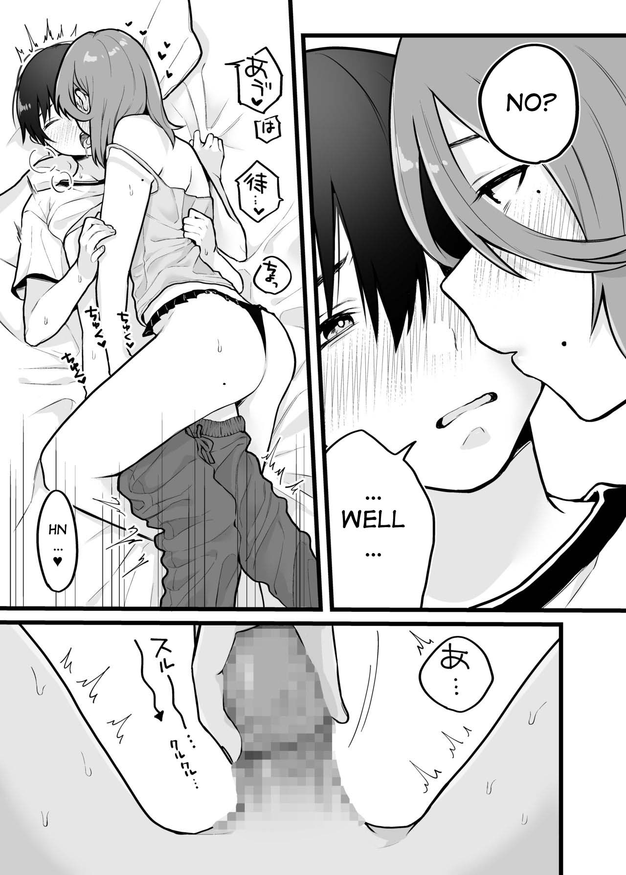Asabai Kanojo | Early Morning Girlfriend page 5 full