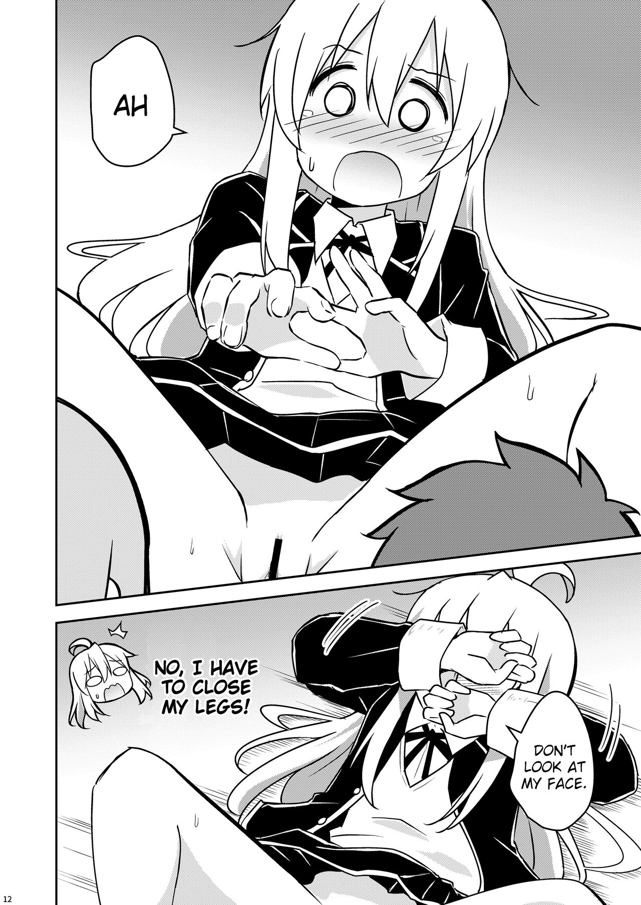 Oyama ga Ii mono Misete Kurerutte page 10 full
