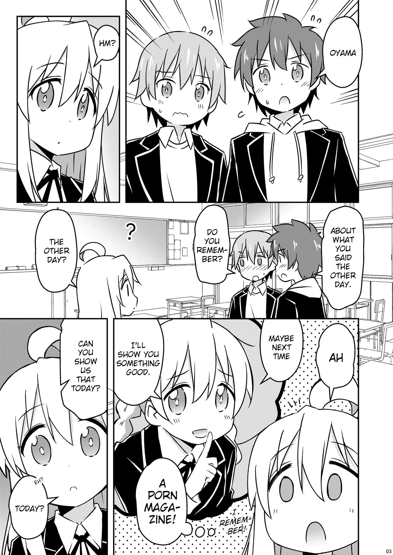 Oyama ga Ii mono Misete Kurerutte page 2 full