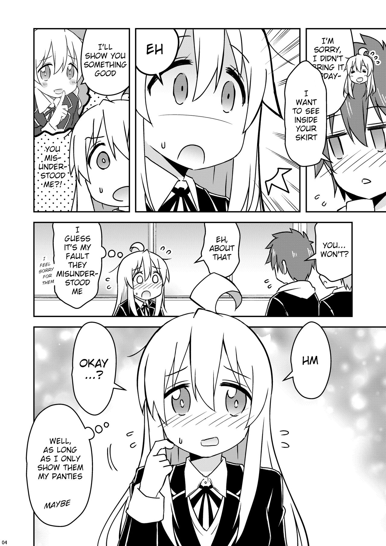 Oyama ga Ii mono Misete Kurerutte page 3 full
