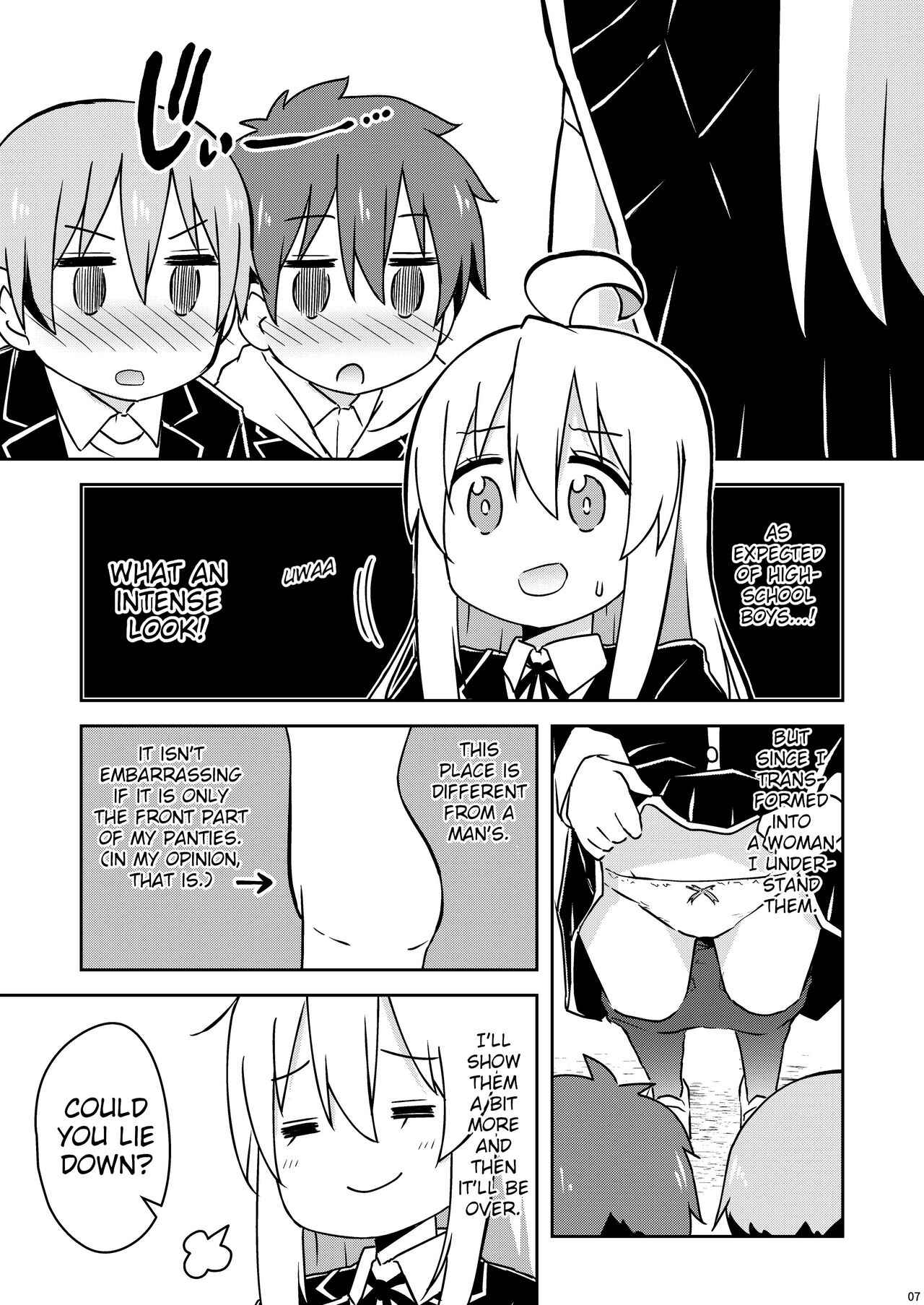 Oyama ga Ii mono Misete Kurerutte page 5 full