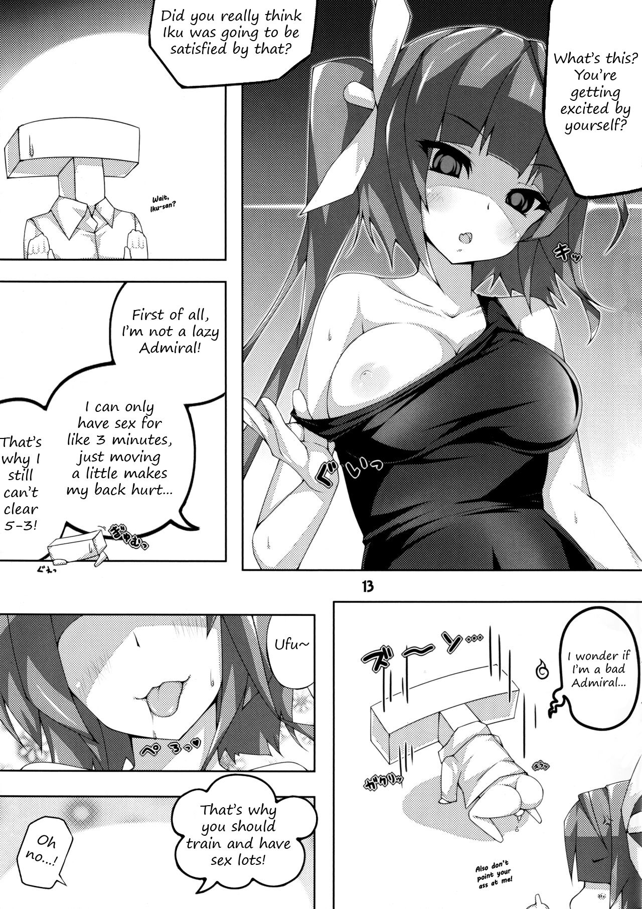 The 19 page 10 full