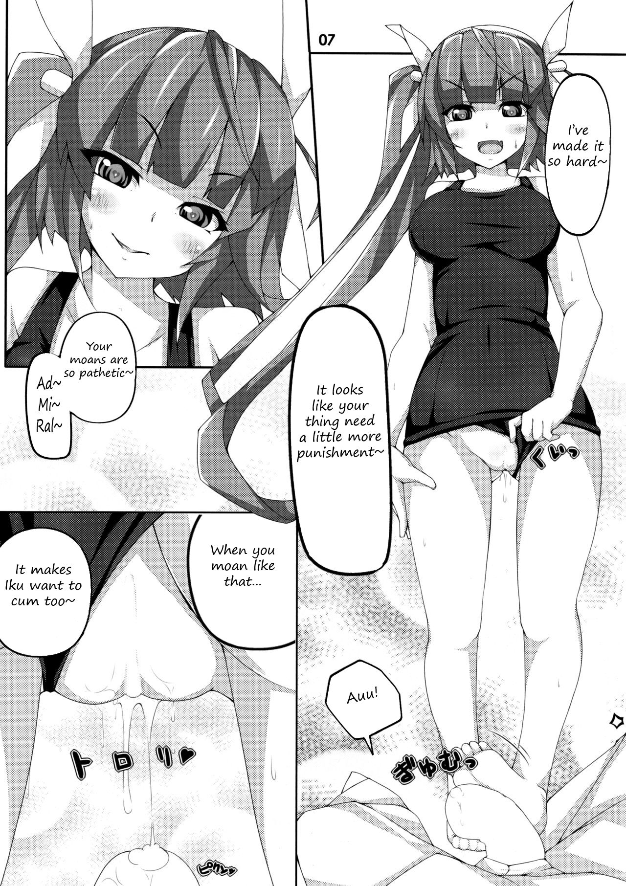 The 19 page 4 full