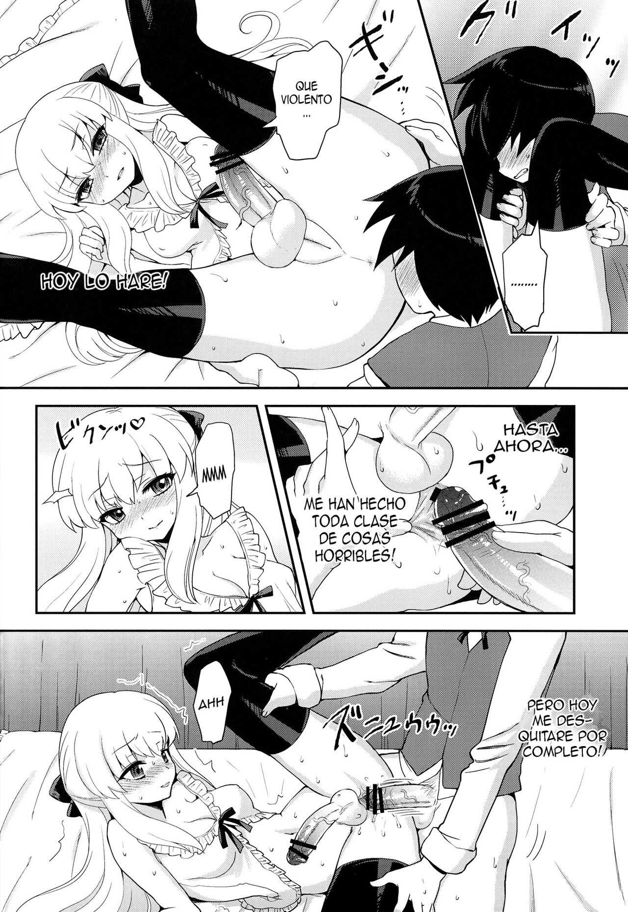 Futanari Ojou-sama Zettai Shijou Shugi Plus page 10 full