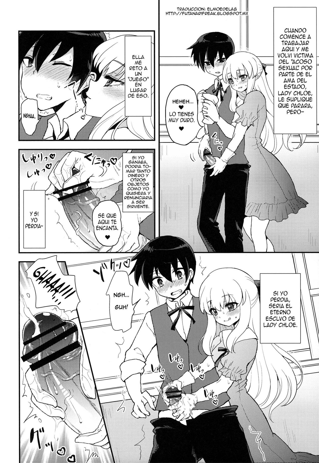 Futanari Ojou-sama Zettai Shijou Shugi Plus page 4 full