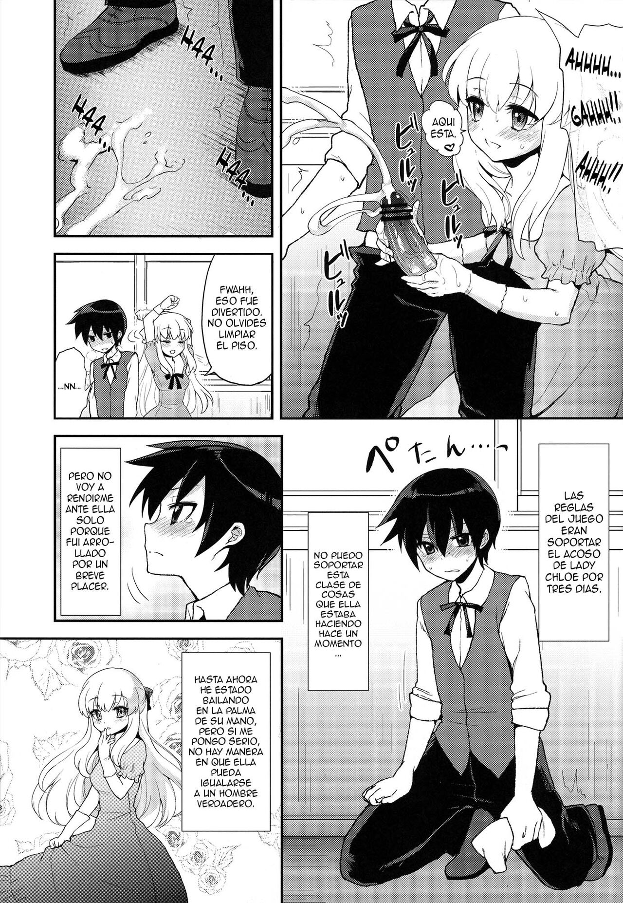 Futanari Ojou-sama Zettai Shijou Shugi Plus page 5 full