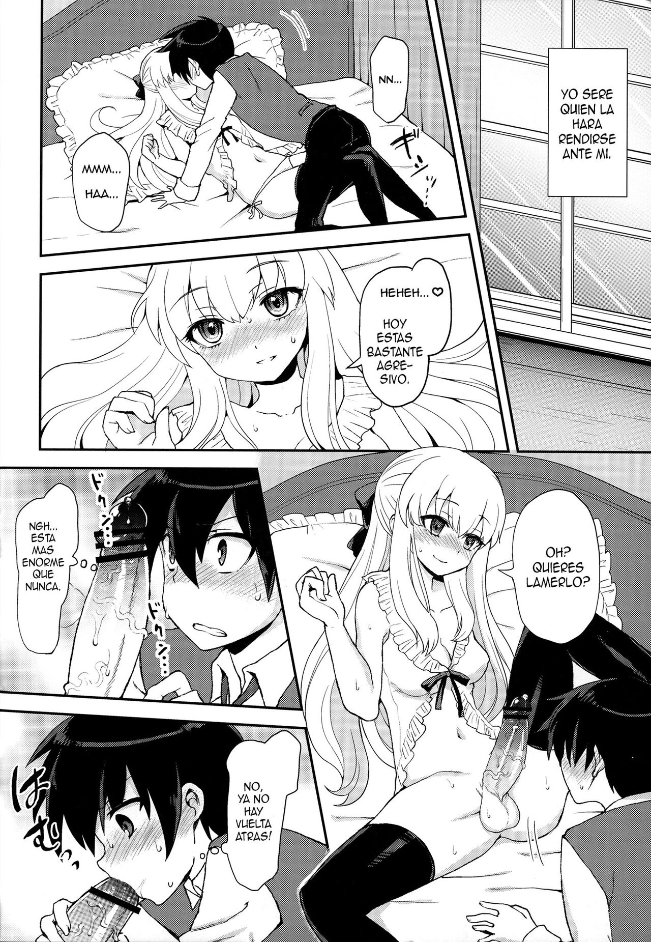 Futanari Ojou-sama Zettai Shijou Shugi Plus page 6 full