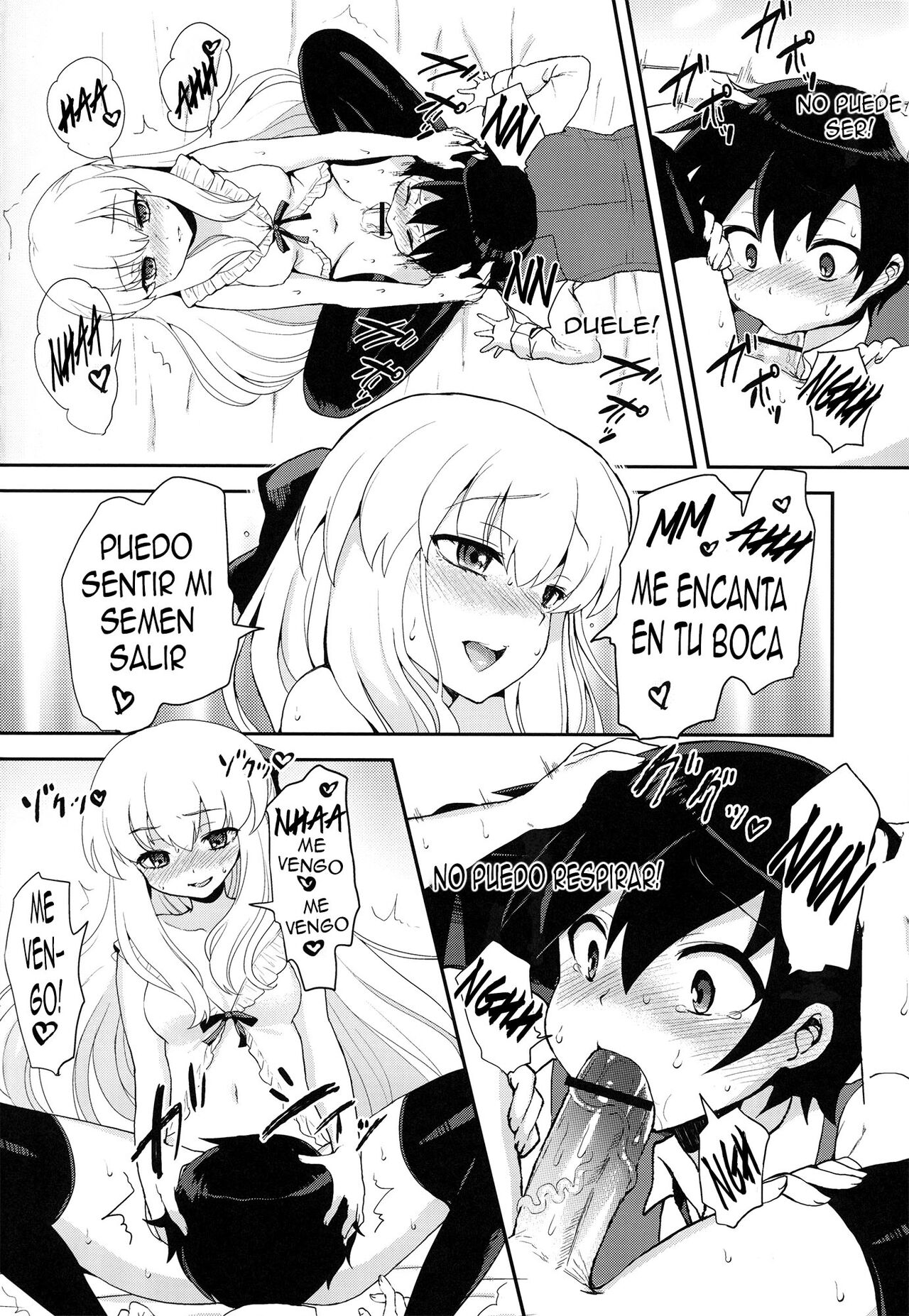 Futanari Ojou-sama Zettai Shijou Shugi Plus page 8 full