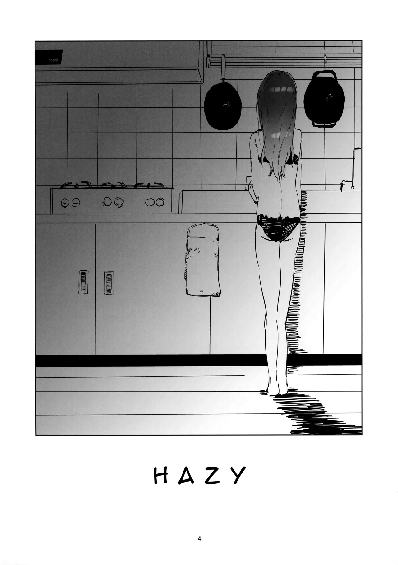 Kasuka | Hazy page 3 full