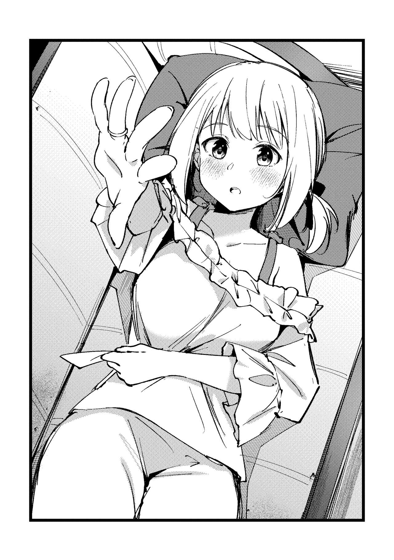 Tan to Tan | Unique and Us page 3 full